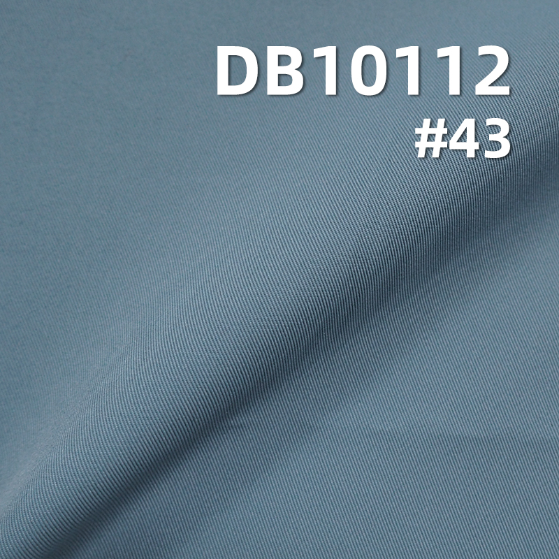 100% Polyester Imitation Memory Dyed Fabric | Twisted Twill Weave | 136g/m² Water-Repellent Material | Outdoor Apparel Shell Jacket Fabric