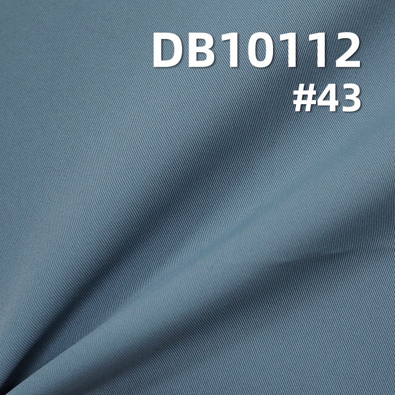 100% Polyester Imitation Memory Dyed Fabric | Twisted Twill Weave | 136g/m² Water-Repellent Material | Outdoor Apparel Shell Jacket Fabric