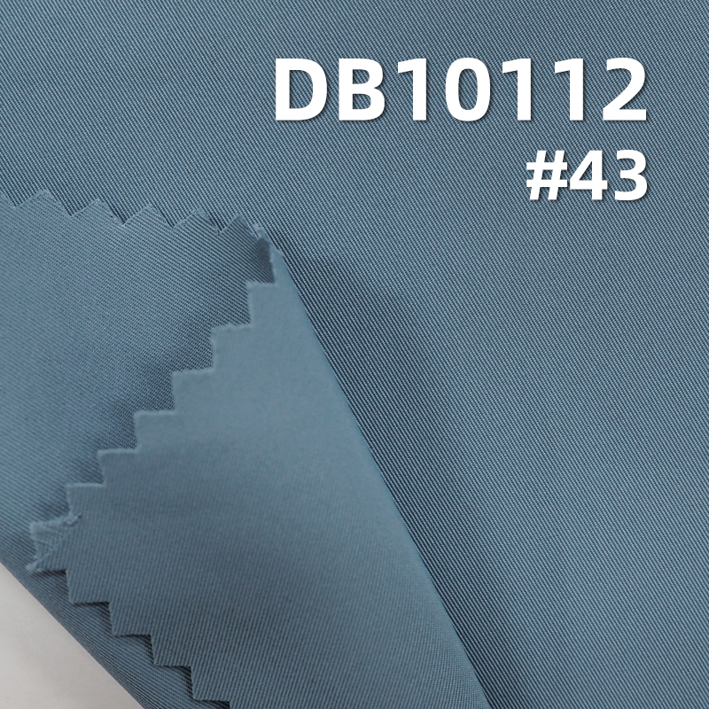 100% Polyester Imitation Memory Dyed Fabric | Twisted Twill Weave | 136g/m² Water-Repellent Material | Outdoor Apparel Shell Jacket Fabric