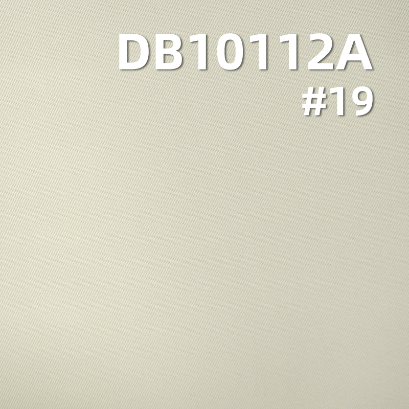 100% Polyester Imitation Memory Dyed Fabric | Twisted Twill Weave | 141g/m² Coated Water-Repellent Material | Outdoor Jacket Fabric