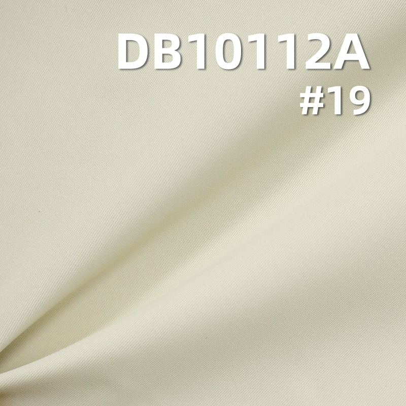 100% Polyester Imitation Memory Dyed Fabric | Twisted Twill Weave | 141g/m² Coated Water-Repellent Material | Outdoor Jacket Fabric