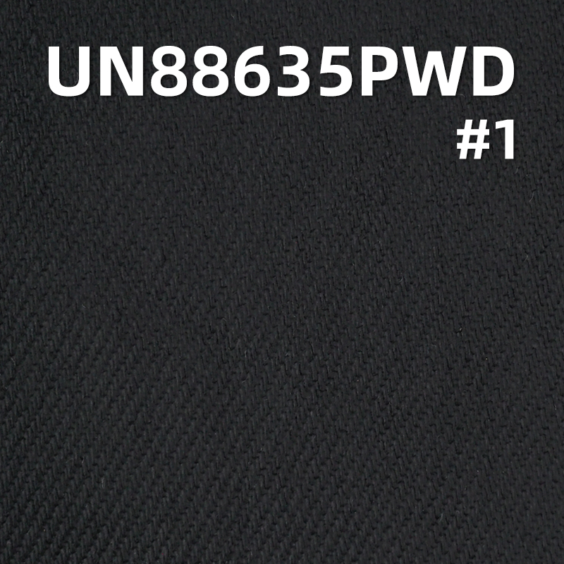 100% Cotton Slub Denim Fabric | Twill Weave Leather-like Texture | 11.8oz Spring Autumn Trendy Jacket Material