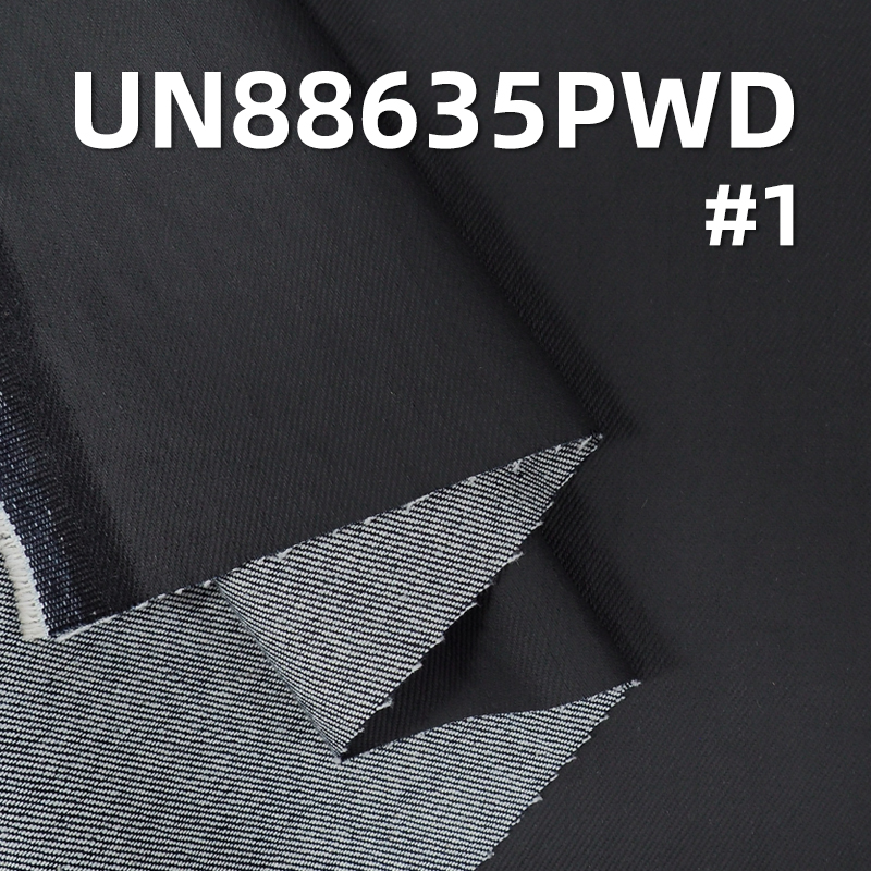 100% Cotton Slub Denim Fabric | Twill Weave Leather-like Texture | 11.8oz Spring Autumn Trendy Jacket Material