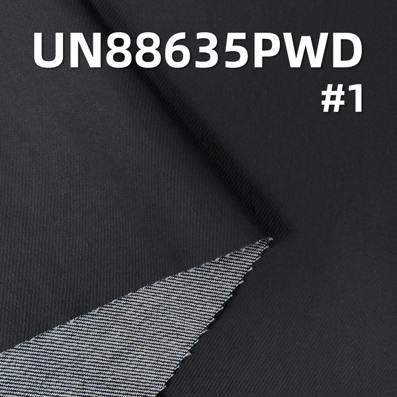 100% Cotton Slub Denim Fabric | Twill Weave Leather-like Texture | 11.8oz Spring Autumn Trendy Jacket Material