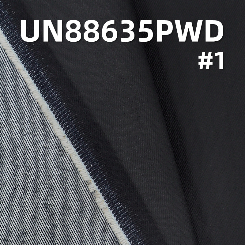 100% Cotton Slub Denim Fabric | Twill Weave Leather-like Texture | 11.8oz Spring Autumn Trendy Jacket Material