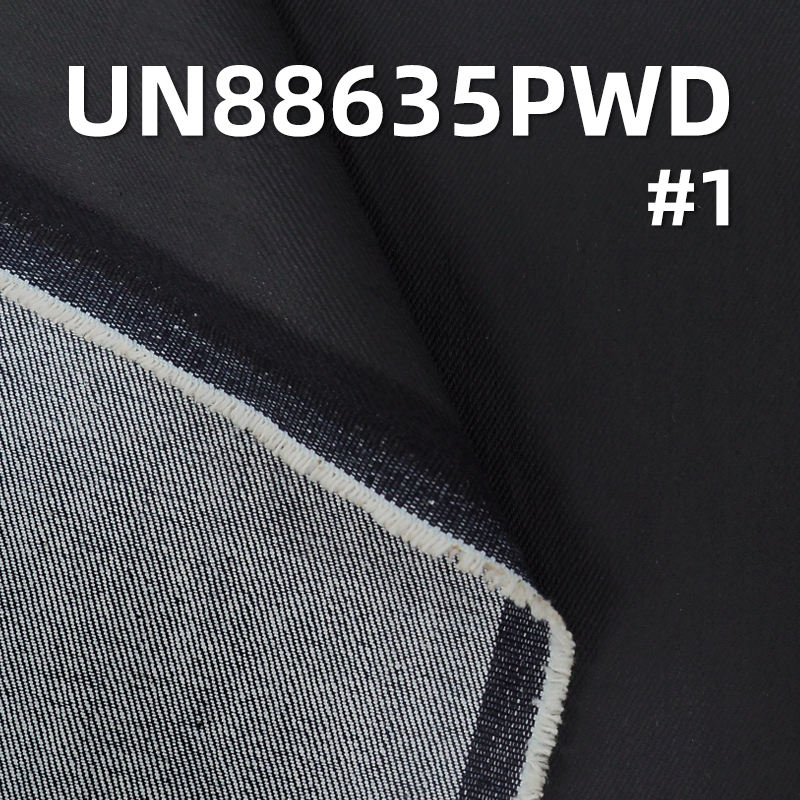 100% Cotton Slub Denim Fabric | Twill Weave Leather-like Texture | 11.8oz Spring Autumn Trendy Jacket Material