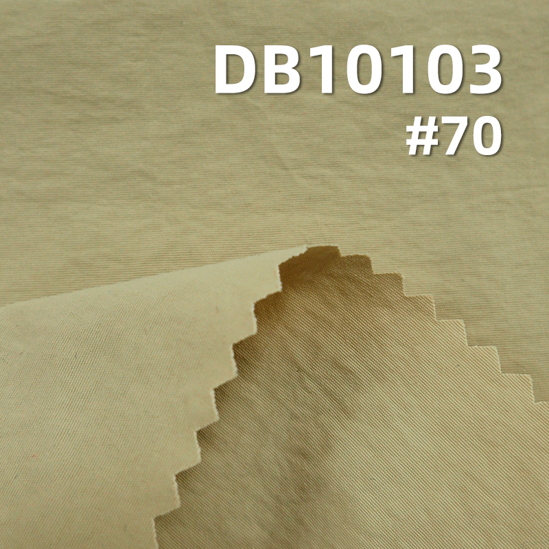 100% Nylon Cotton-Like Dyed Fabric | 122g/m² Soft Crinkle Taslan Water-Repellent Fabric | Outdoor Hiking Jacket Material