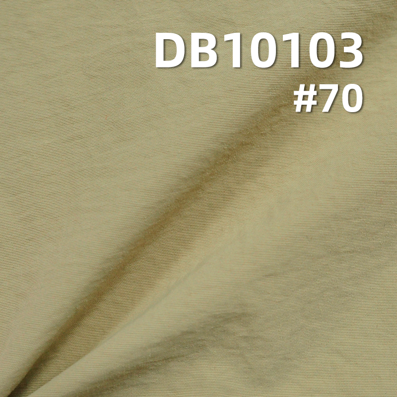 100% Nylon Cotton-Like Dyed Fabric | 122g/m² Soft Crinkle Taslan Water-Repellent Fabric | Outdoor Hiking Jacket Material