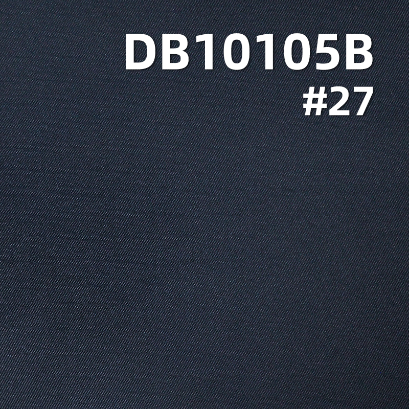 T400 Twill Textured Fabric | 150g/m² Nylon-Polyester | Laminated Water-Repellent Material | Outdoor Jacket Fabric