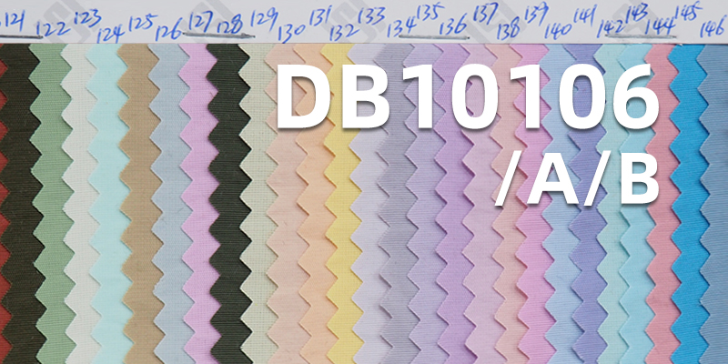 228T Taslon Nylon Wrinkle Fabric | 115g/m² Durable Coated Water-Repellent Material |  Dyed Fabric | Outdoor Hiking Apparel