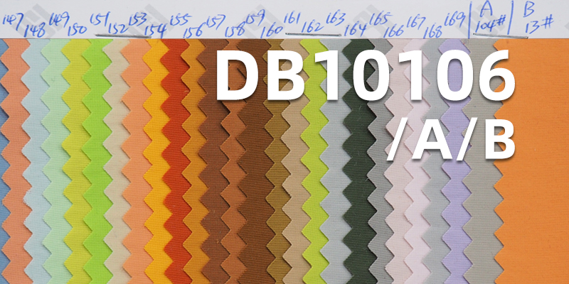 228T Taslon Nylon Wrinkle Fabric | 115g/m² Durable Coated Water-Repellent Material |  Dyed Fabric | Outdoor Hiking Apparel