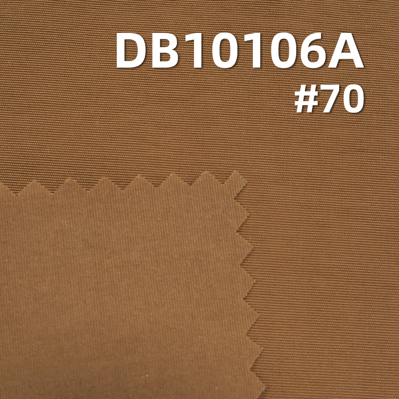 228T Taslon Nylon Wrinkle Fabric | 115g/m² Durable Coated Water-Repellent Material |  Dyed Fabric | Outdoor Hiking Apparel