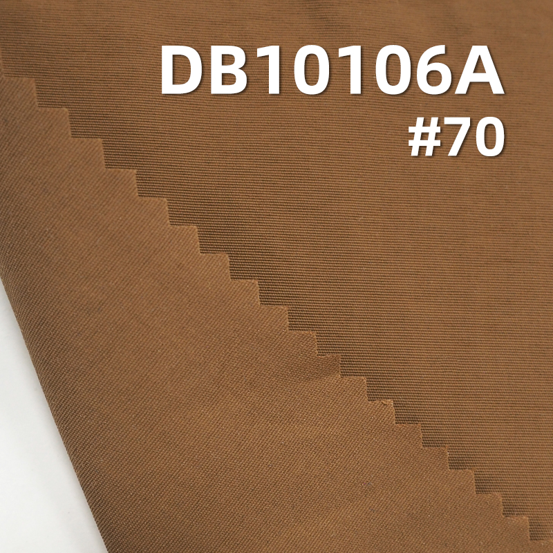 228T Taslon Nylon Wrinkle Fabric | 115g/m² Durable Coated Water-Repellent Material |  Dyed Fabric | Outdoor Hiking Apparel