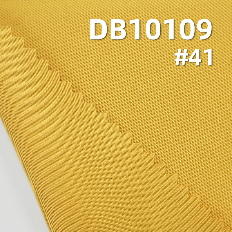 100% Polyester Double-Sided Twill Dyed Fabric | 150g/m² Thick Cotton-Feel Faux Memory Material | Outdoor Climbing Apparel Fabric