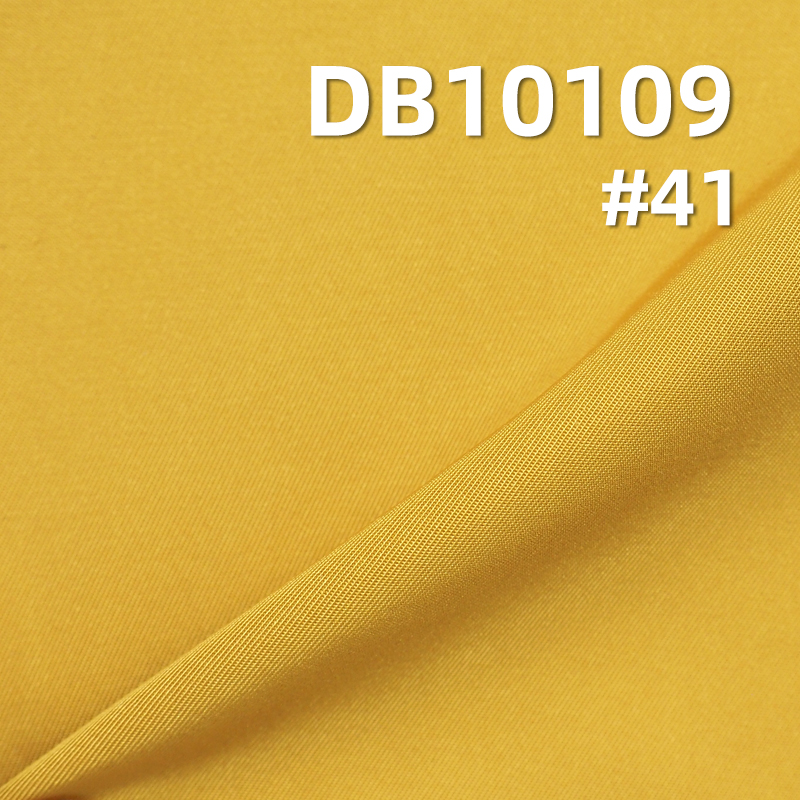 100% Polyester Double-Sided Twill Dyed Fabric | 150g/m² Thick Cotton-Feel Faux Memory Material | Outdoor Climbing Apparel Fabric