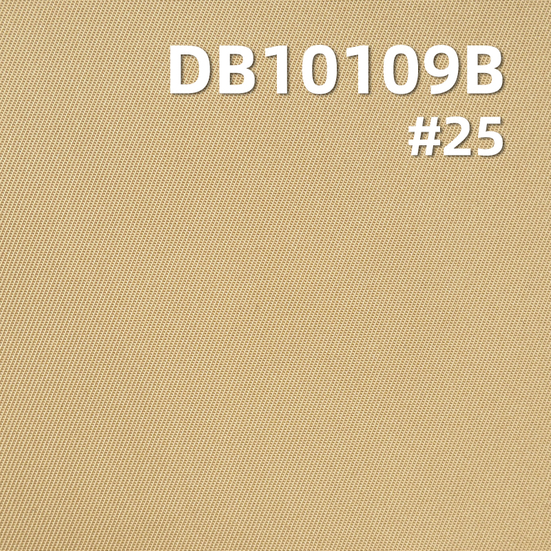 100% Polyester Double-Sided Twill Dyed Fabric |184g/m² Thick Faux Memory Composite Material | Outdoor Climbing Clothing Fabric