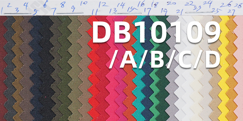 100% Polyester Double-sided Twill Dyed Fabric | 165g/m² Cotton-like Memory Fabric | White Film Coated | Outdoor Mountaineering Fabric