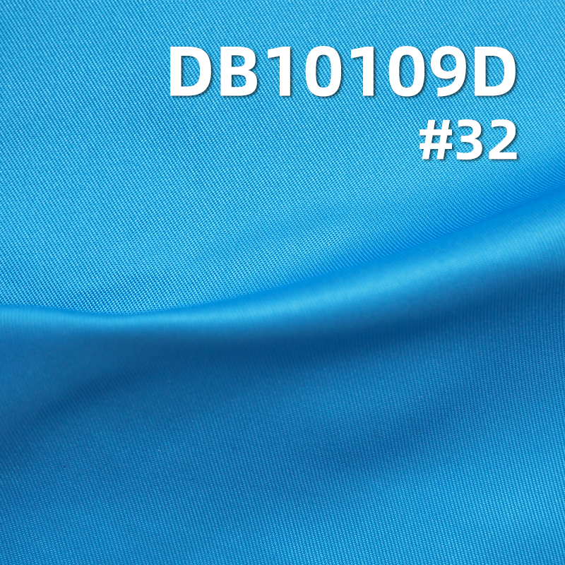 100% Polyester Like-Memory 2/2 Twill Fabric | Bright Finish | 163g/m² | 57/58" Width | DB10109D