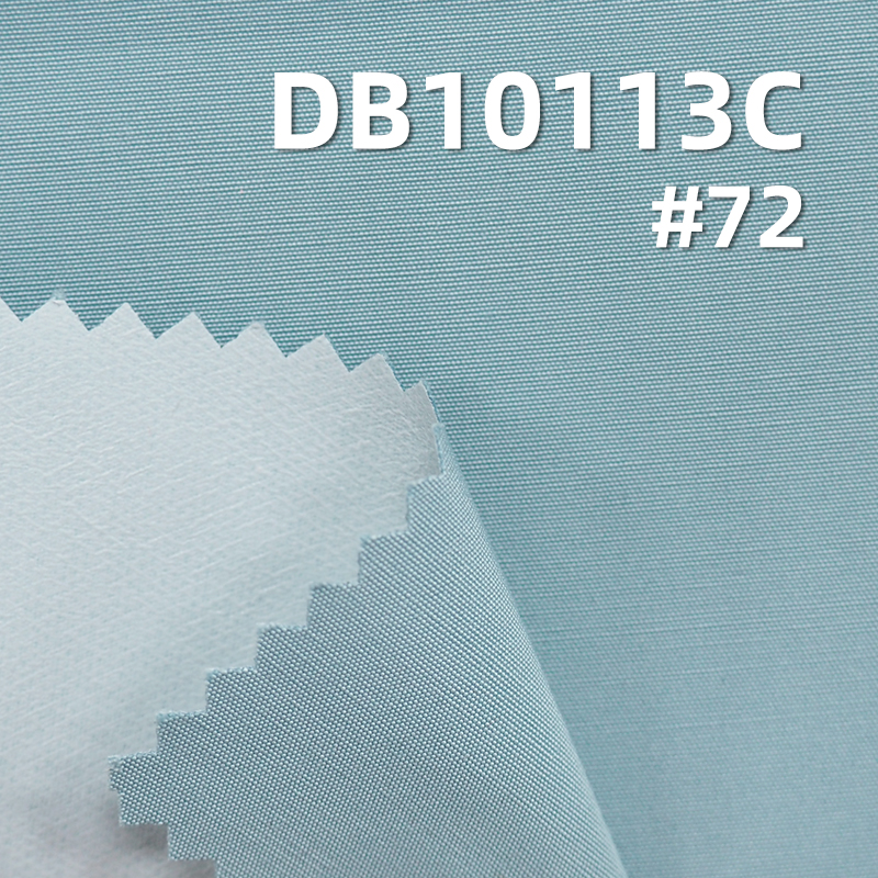 100% Polyester Cotton-like Jersey Knit Dyed Fabric | 205g/m² White Film Coated Water-repellent Material | Outdoor Mountaineering Fabric