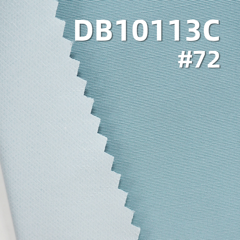 100% Polyester Cotton-like Jersey Knit Dyed Fabric | 205g/m² White Film Coated Water-repellent Material | Outdoor Mountaineering Fabric