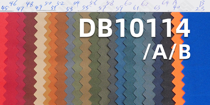 100% Polyester Dyed Fabric | 65g/m² Shiny Fashion Striped Fabric | Water-Resistant Outdoor Fabric