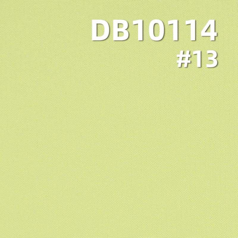 100% Polyester Dyed Fabric | 65g/m² Shiny Fashion Striped Fabric | Water-Resistant Outdoor Fabric