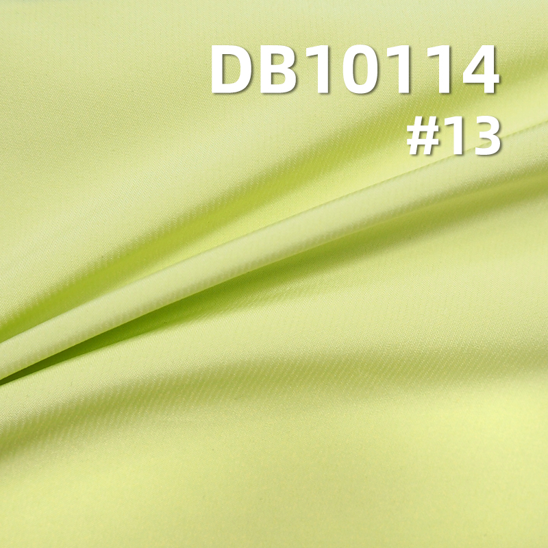 100% Polyester Dyed Fabric | 65g/m² Shiny Fashion Striped Fabric | Water-Resistant Outdoor Fabric