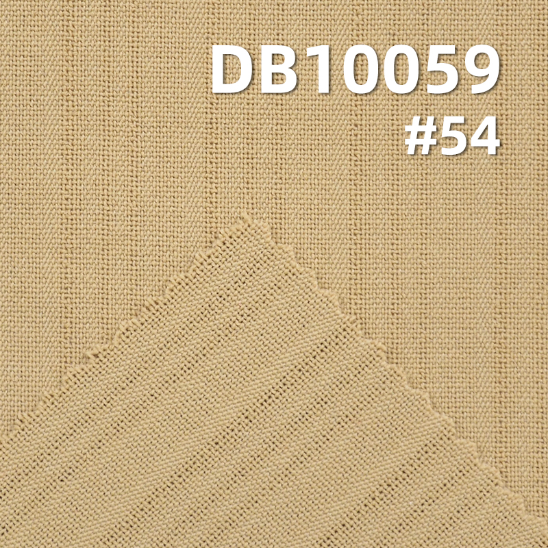 CEY Four-Way Stretch Ice Silk Dyed Fabric | 170g/m² Polyester Stretch Striped Fabric |Suitable for Sun-Protective and Casual Wear