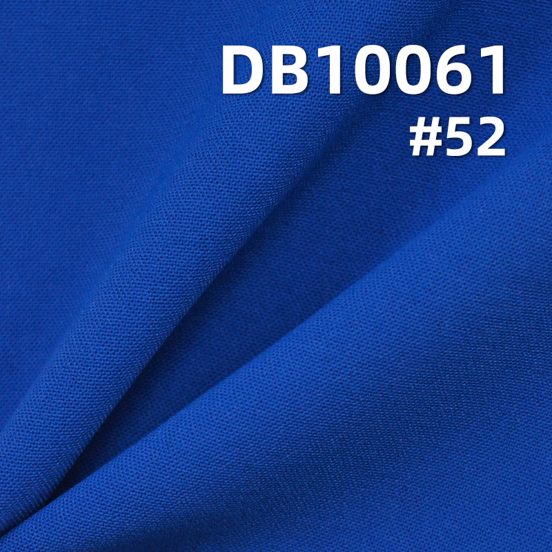 CEY Plain Dyed Fabric | 180g/m² Heavy Four-Way Stretch | Icy Silk Crinkle Breathable Fabric | Soft Drapable Material