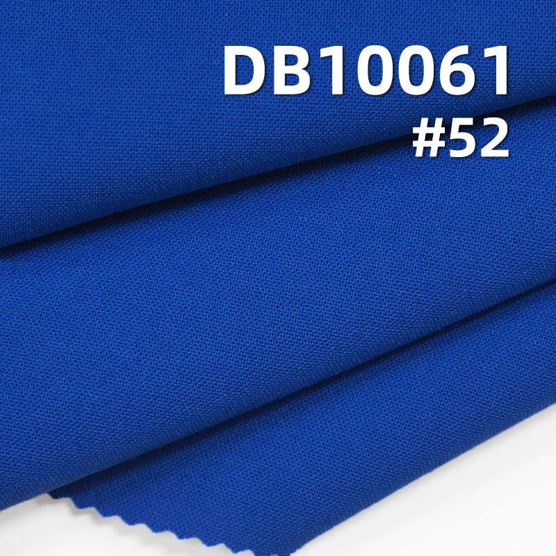 CEY Plain Dyed Fabric | 180g/m² Heavy Four-Way Stretch | Icy Silk Crinkle Breathable Fabric | Soft Drapable Material