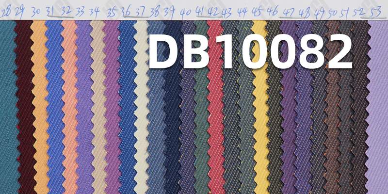 250g/m² Heavy Twill Cool Silk Cotton Dyed Fabric for Fall/Winter | Polyester Stretch Cavalry Fabric | Water-Resistant and Anti-Static Fabric