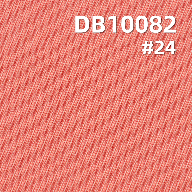 250g/m² Heavy Twill Cool Silk Cotton Dyed Fabric for Fall/Winter | Polyester Stretch Cavalry Fabric | Water-Resistant and Anti-Static Fabric