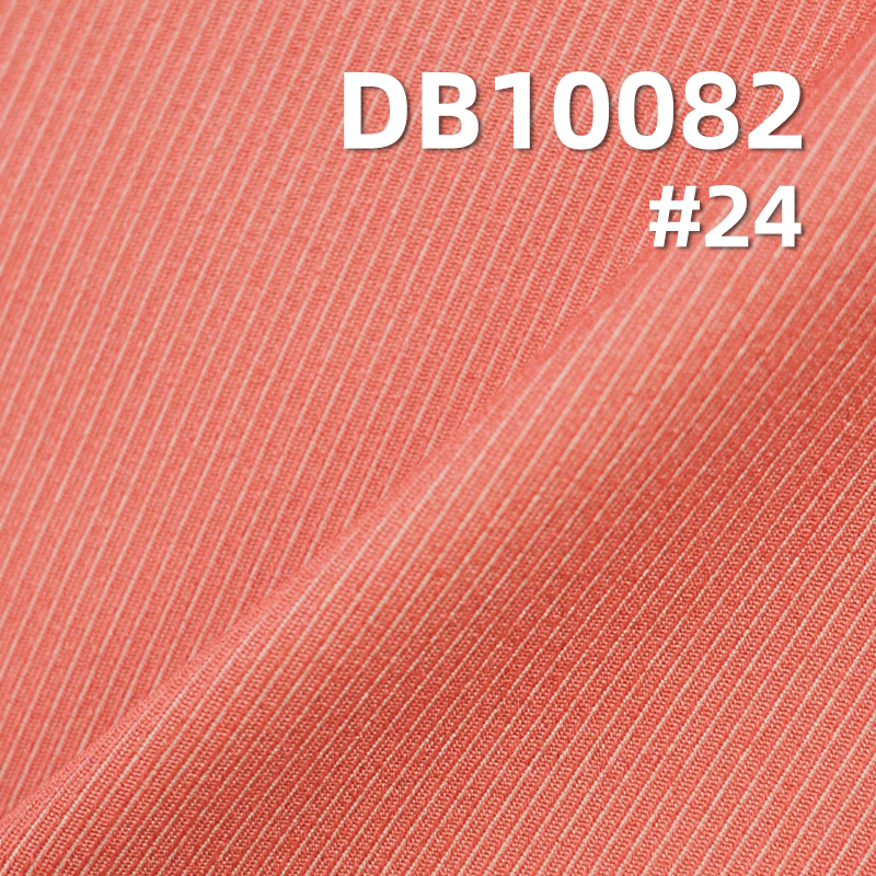 250g/m² Heavy Twill Cool Silk Cotton Dyed Fabric for Fall/Winter | Polyester Stretch Cavalry Fabric | Water-Resistant and Anti-Static Fabric