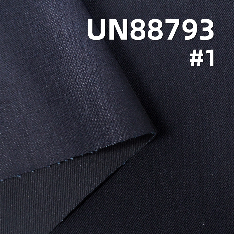 100% Cotton Slub Twill Denim Fabric | 13.5oz Heavyweight for Fall/Winter | Jeans & Casual Wear Fabric