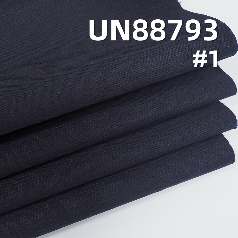 100% Cotton Slub Twill Denim Fabric | 13.5oz Heavyweight for Fall/Winter | Jeans & Casual Wear Fabric