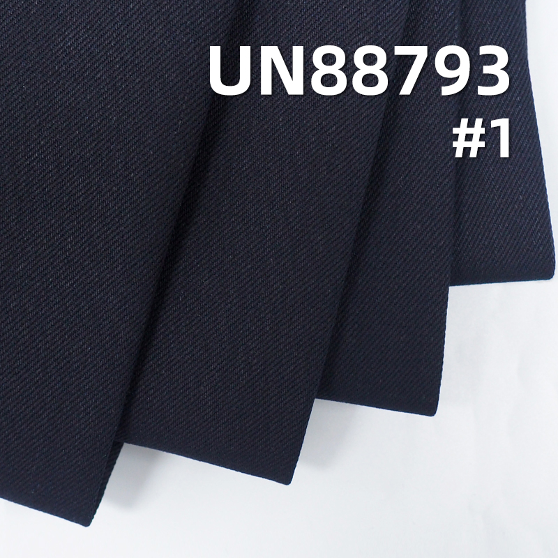 100% Cotton Slub Twill Denim Fabric | 13.5oz Heavyweight for Fall/Winter | Jeans & Casual Wear Fabric