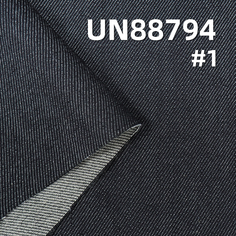 Cotton stretch denim | 10.5oz twill slub denim fabric | warp slub denim | spring & autumn stretch jeans fabric