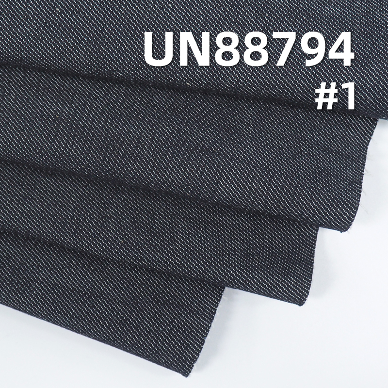 Cotton stretch denim | 10.5oz twill slub denim fabric | warp slub denim | spring & autumn stretch jeans fabric