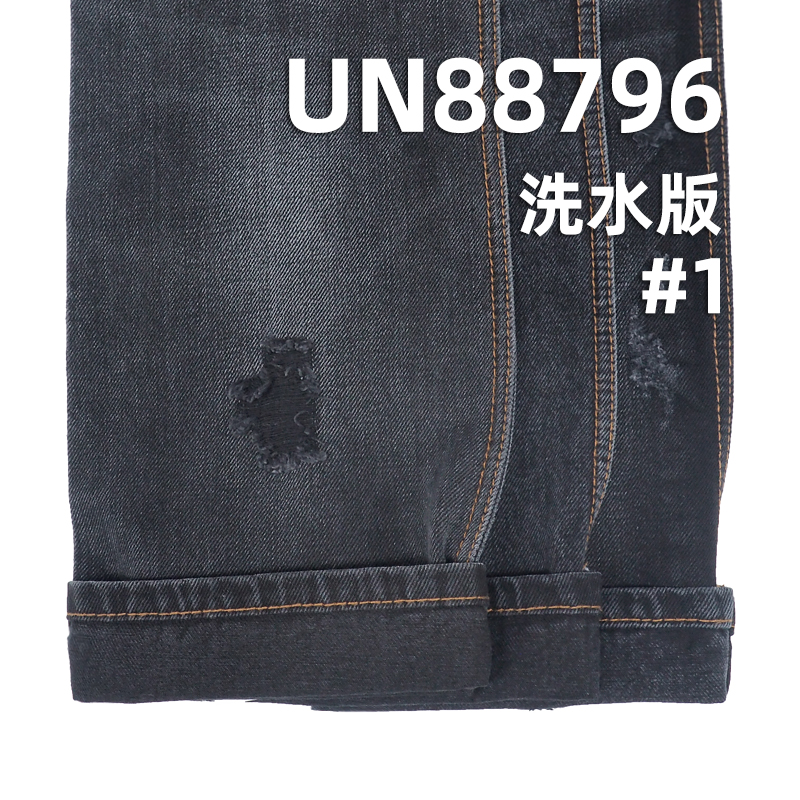 100% Cotton Black Weft &Warp Slub Denim |12.6ozHeavyweight | Denim Pants & Jacket Fabric