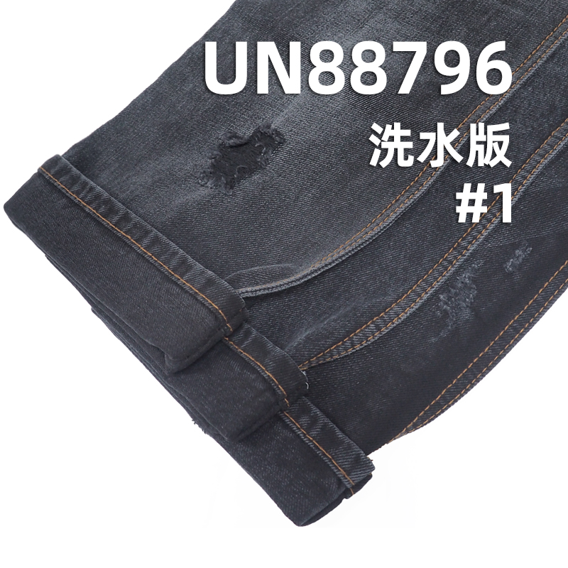 100% Cotton Black Weft &Warp Slub Denim |12.6ozHeavyweight | Denim Pants & Jacket Fabric