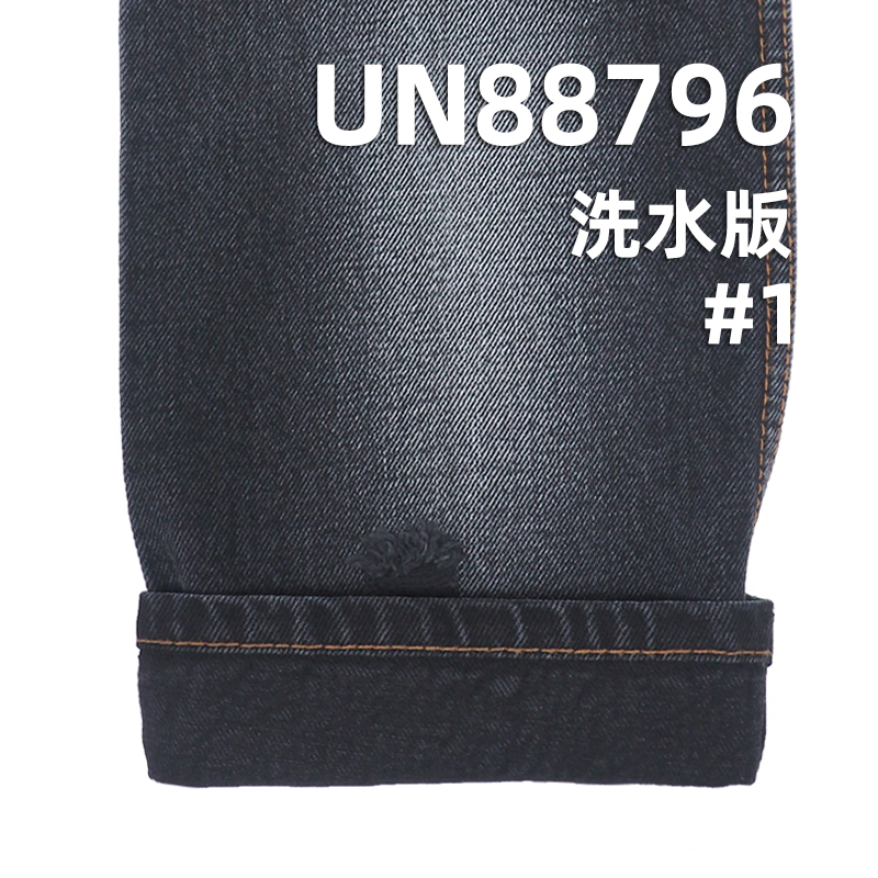 100% Cotton Black Weft &Warp Slub Denim |12.6ozHeavyweight | Denim Pants & Jacket Fabric