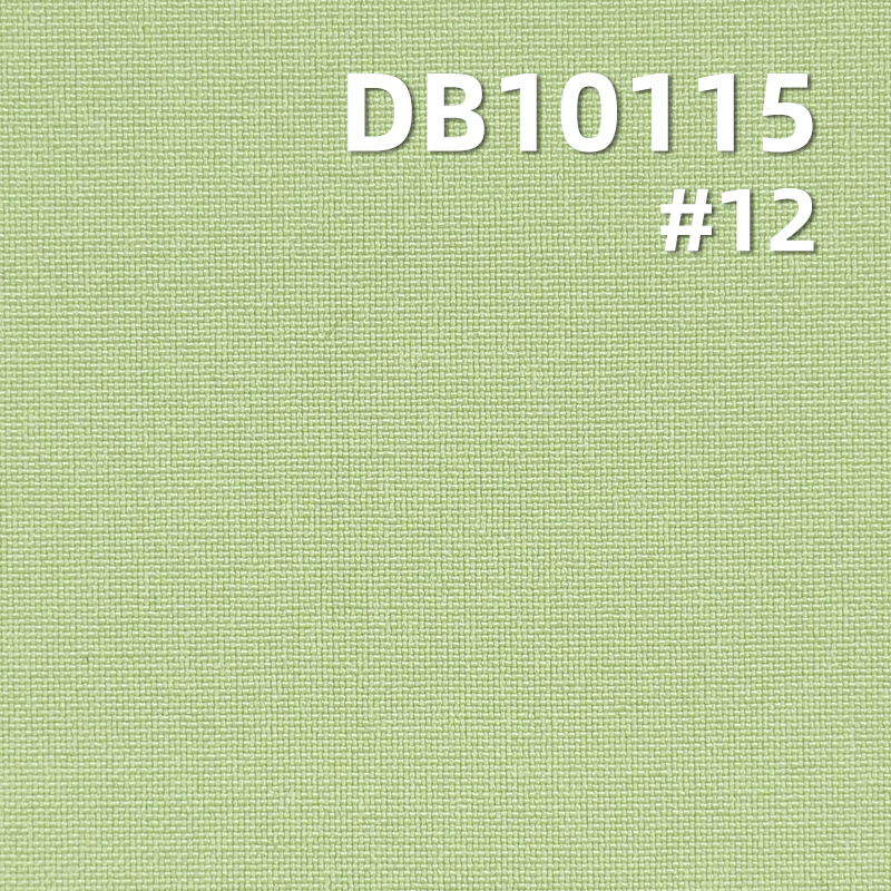 Polyester 150D Thick Dyed Fabric | 190g/m² Four-Way Stretch Fabric | Sports and Yoga Fabric