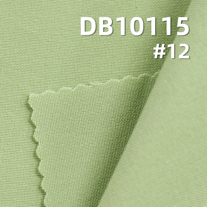 Polyester 150D Thick Dyed Fabric | 190g/m² Four-Way Stretch Fabric | Sports and Yoga Fabric