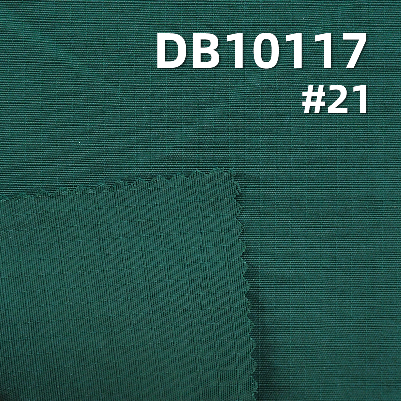 Nylon Taffeta Plaid Fabric (3mm x 3mm) | 125g/m² Waterproof  Fabric | Outdoor Jacket and Windbreaker Material