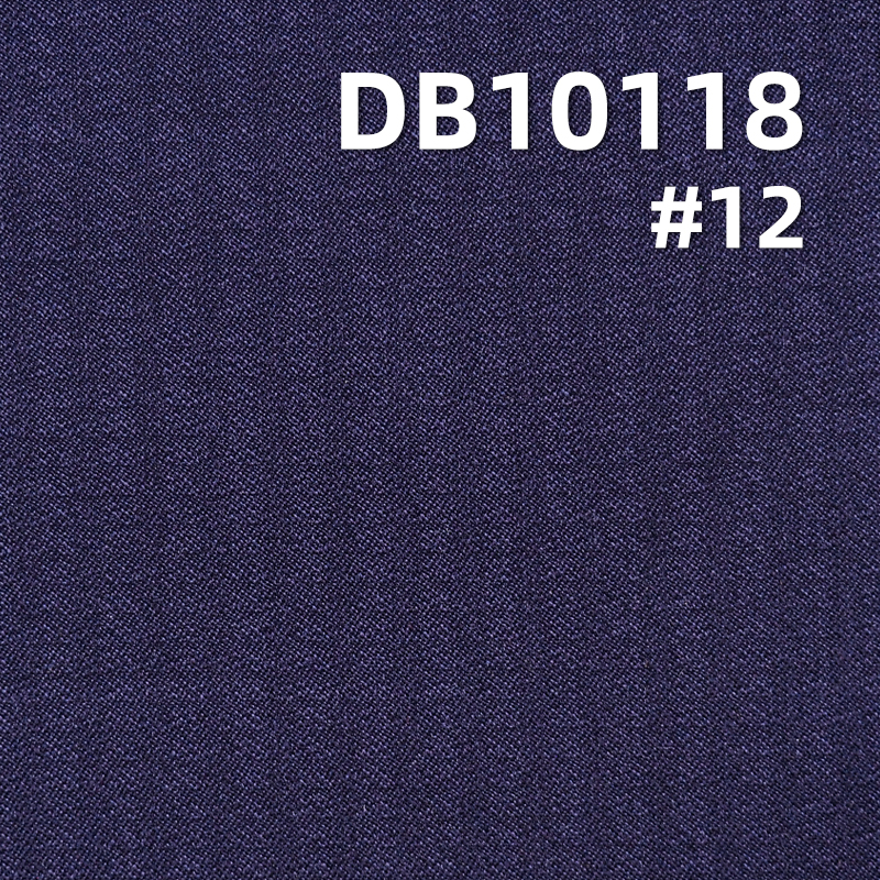 210g/m² Polyester Grid Stretch Breathable Hiking Fabric |Outdoor, Casual, Stretch Pants Fabric