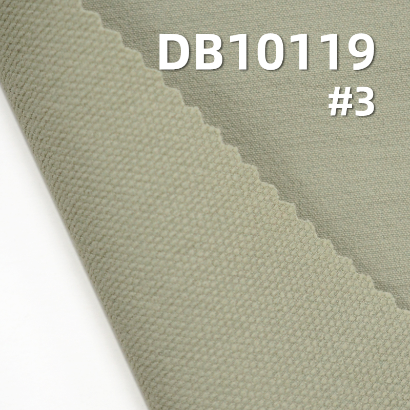 180g/m² 160D Matte Nylon Four-Way Stretch Dyed Climbing Fabric |Outdoor Jackets, Stretch Pants, Yoga Fabric