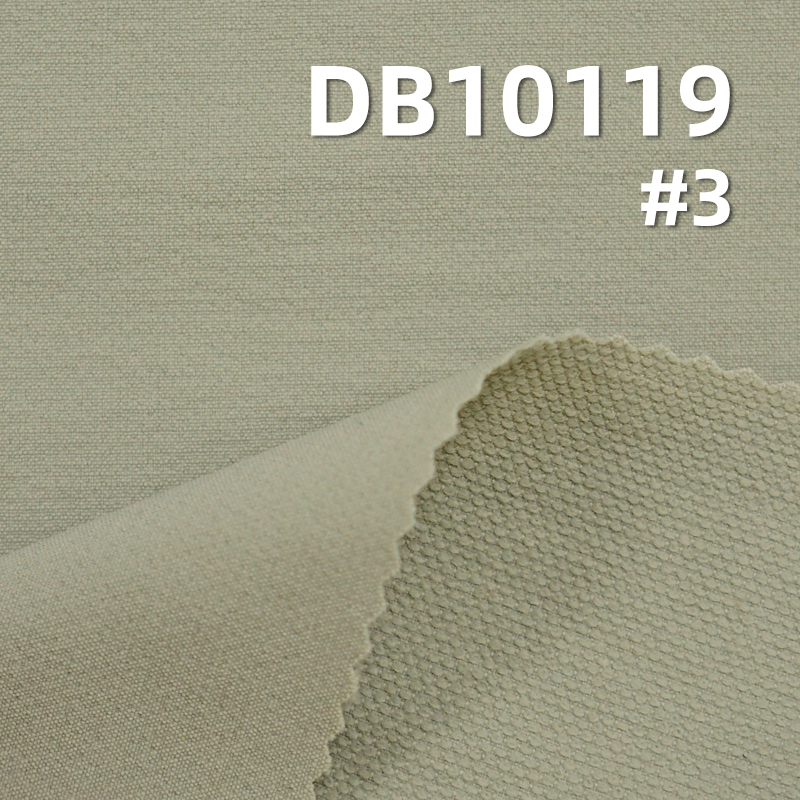 180g/m² 160D Matte Nylon Four-Way Stretch Dyed Climbing Fabric |Outdoor Jackets, Stretch Pants, Yoga Fabric