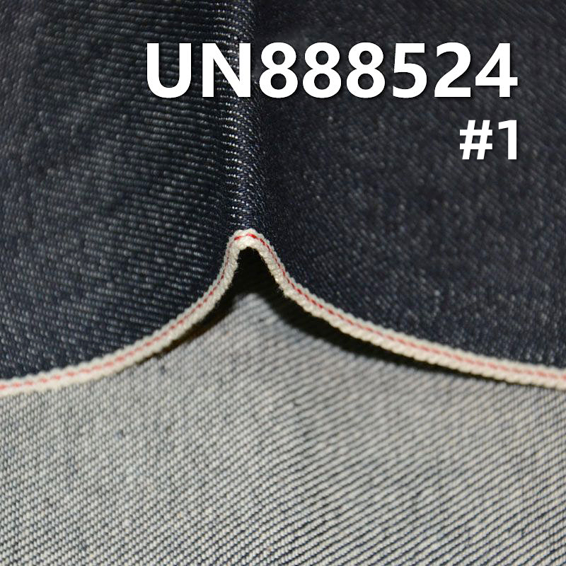 Cotton Selvedge Denim | 12oz Slub Cotton 3/1 "Z" Twill Denim | Selvedge Denim | Fabric for Jeans and Trendy Denim Jacket Outerwear