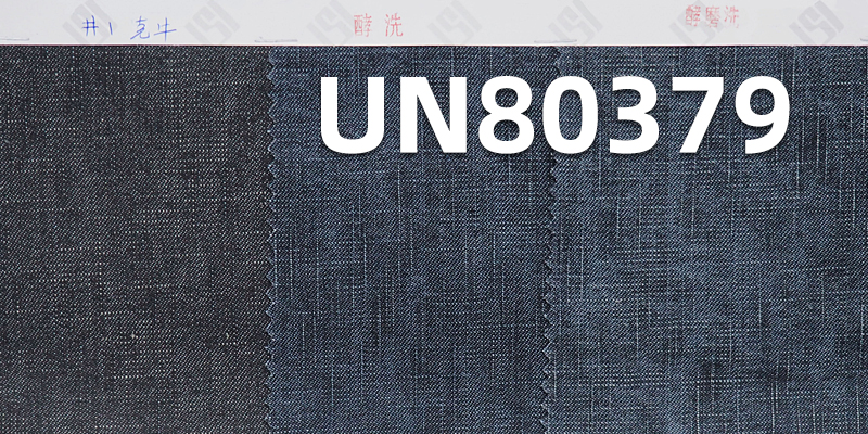 Cotton-Polyester Denim Fabric | 9.3oz Wide Three-Piece Right Twill Denim | Denim Skirts, Denim Shirts Material