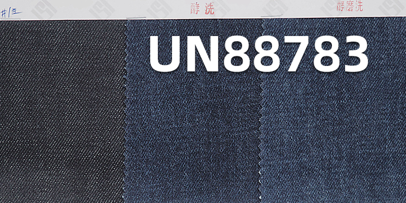100% Cotton Denim Fabric | 11 oz Cross Slub Denim |3/1“Z” Twill | Jeans, Denim Jackets, Outerwear Fabric